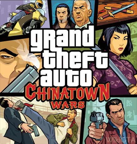 Cover of GTA Chinatown Wars